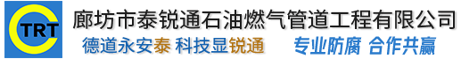 华体会手机网页版-华体会(中国)